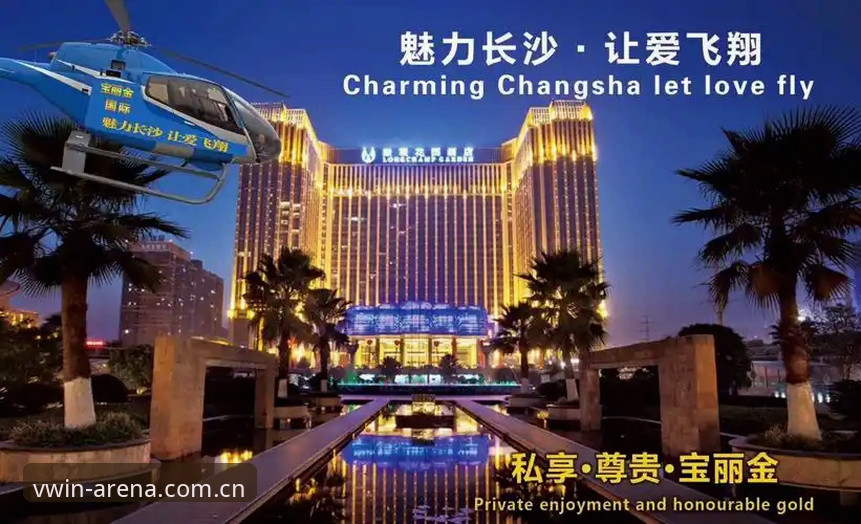 资深用户分享：德赢体育下载官方下载心得与平台深度体验